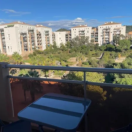 Apartament Lumineux T2 - Proche
